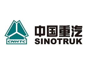 中國重汽